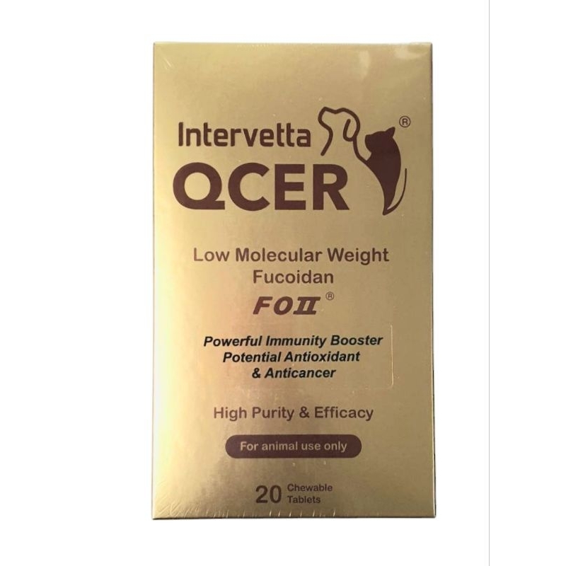 QCER คิวเซอร์ อาหารเสริม สุนัข-แมว [ Exp.12/2027 ปีหน้า