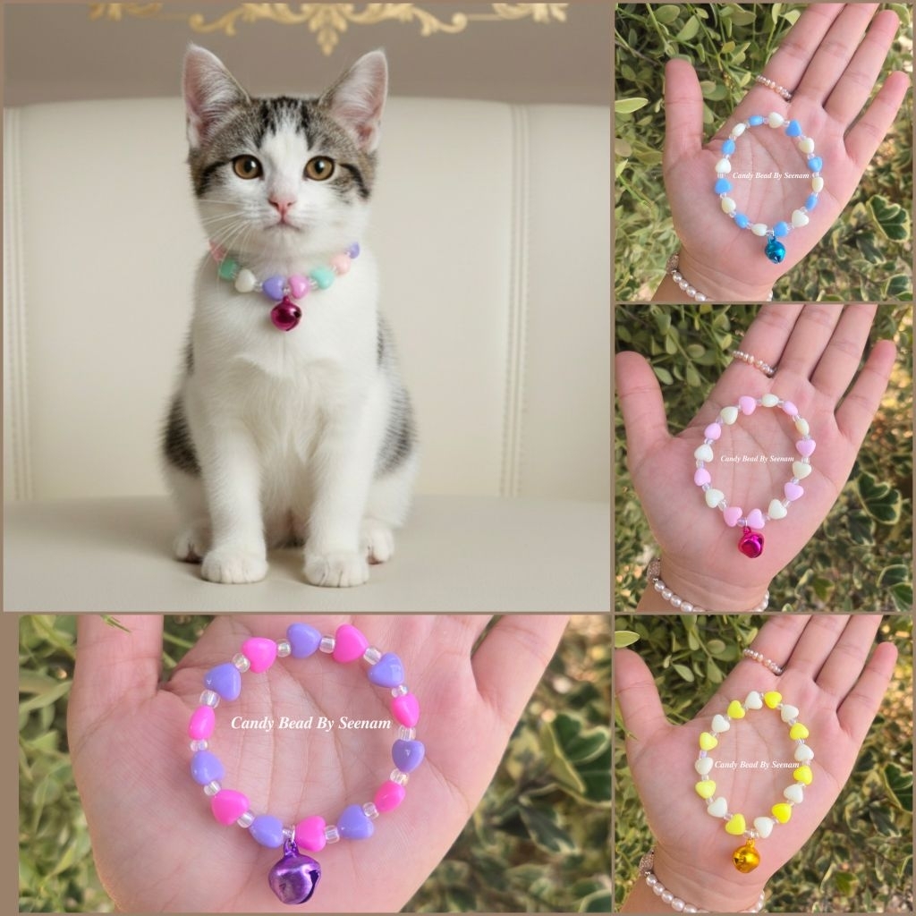 สร้อยคอลูกแมว ลูกปัดหัวใจ ❤ 💜🧡💚สร้อยคอลูกแมวเจ้าแรกในไทยค่ะ