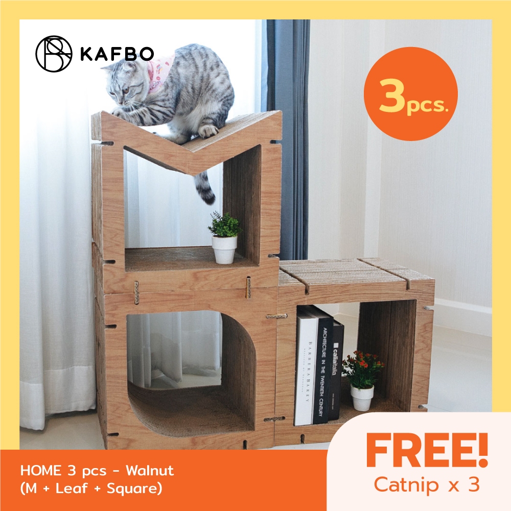 Cat Scratching Furniture HOME 3 pcs Set – Walnut ที่ลับเล็บแมว คอนโดแมว เฟอร์นิเจอร์แมว