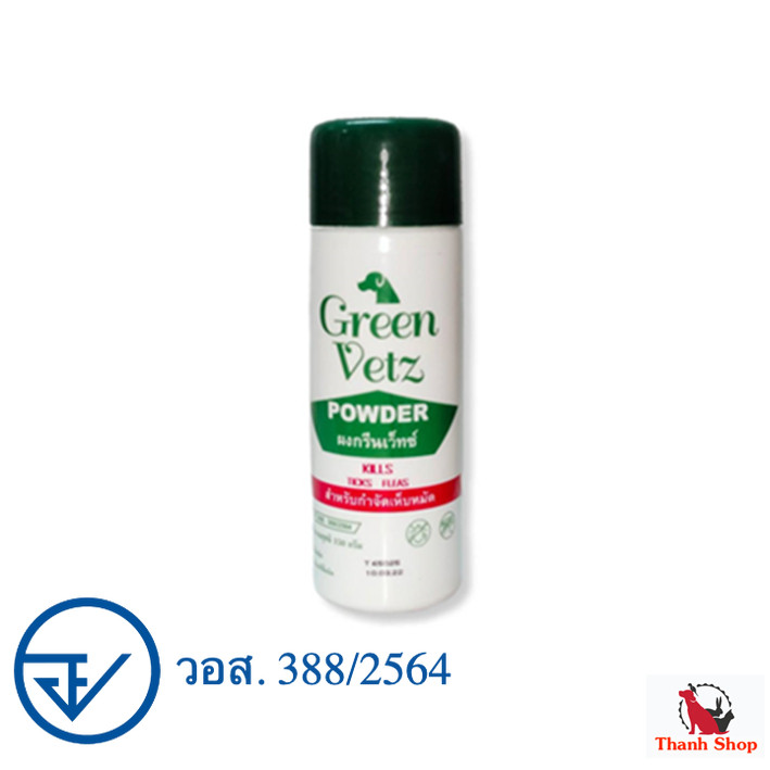 แป้งเห็บหมัด สําหรับน้องหมา น้องแมว Green Vetz 150 กรัม