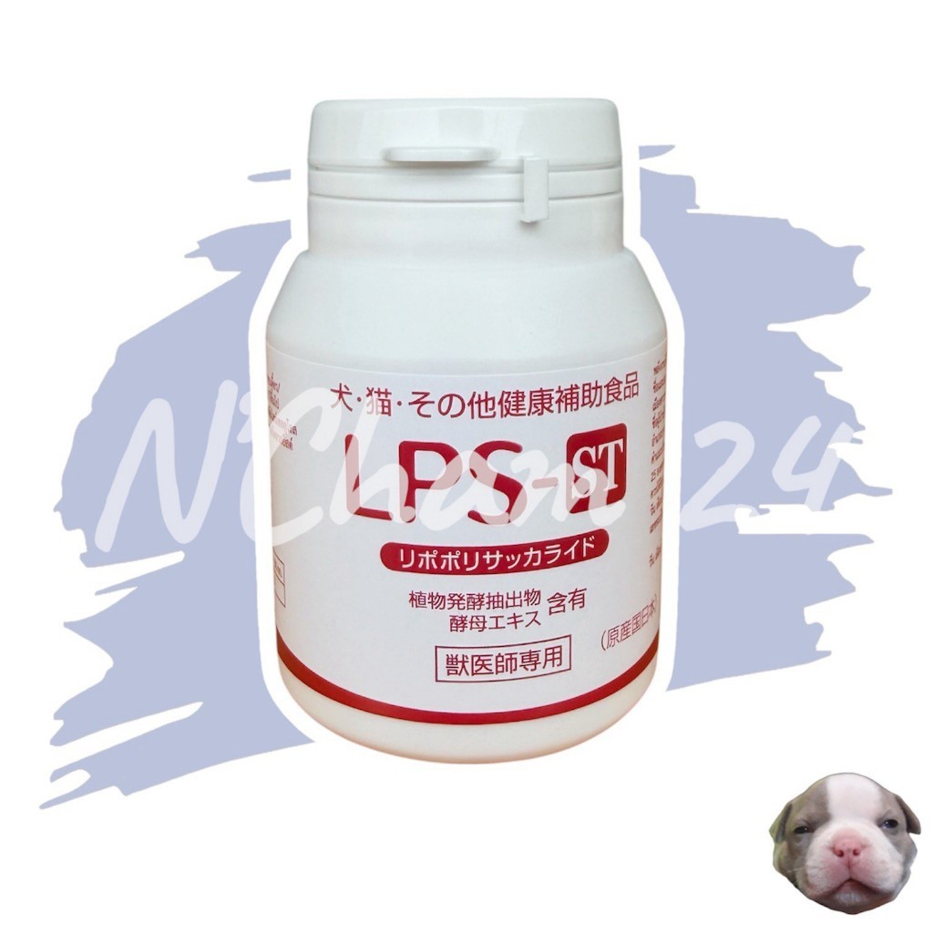 LPS-ST สารเสริมระบบภูมิคุ้มกันในสัตว์เลี้ยง ขนาด 60 เม็ด
