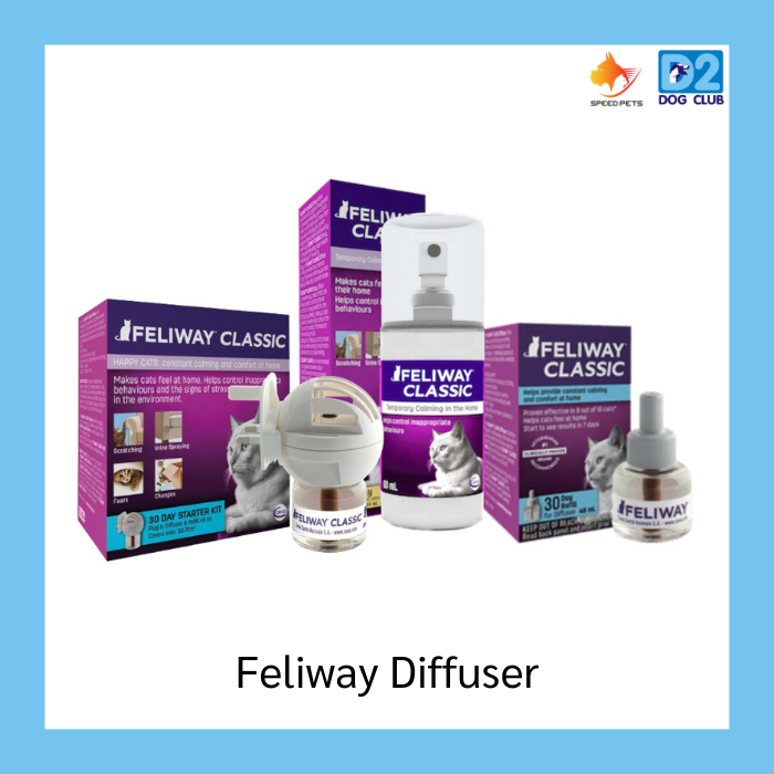 Feliway Diffuser Plug & Refill & Spray ฟีโรโมน ช่วยให้รู้สึกสบาย คลายเคลียด สําหรับแมวทุกสายพันธุ์