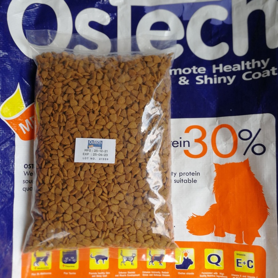 ออสเทค 1 kg. ซีลอย่างดี อาหารเม็ดแมวโต ขนและผิวหนัง ป้องกันนิ่ว เค็มน้อย