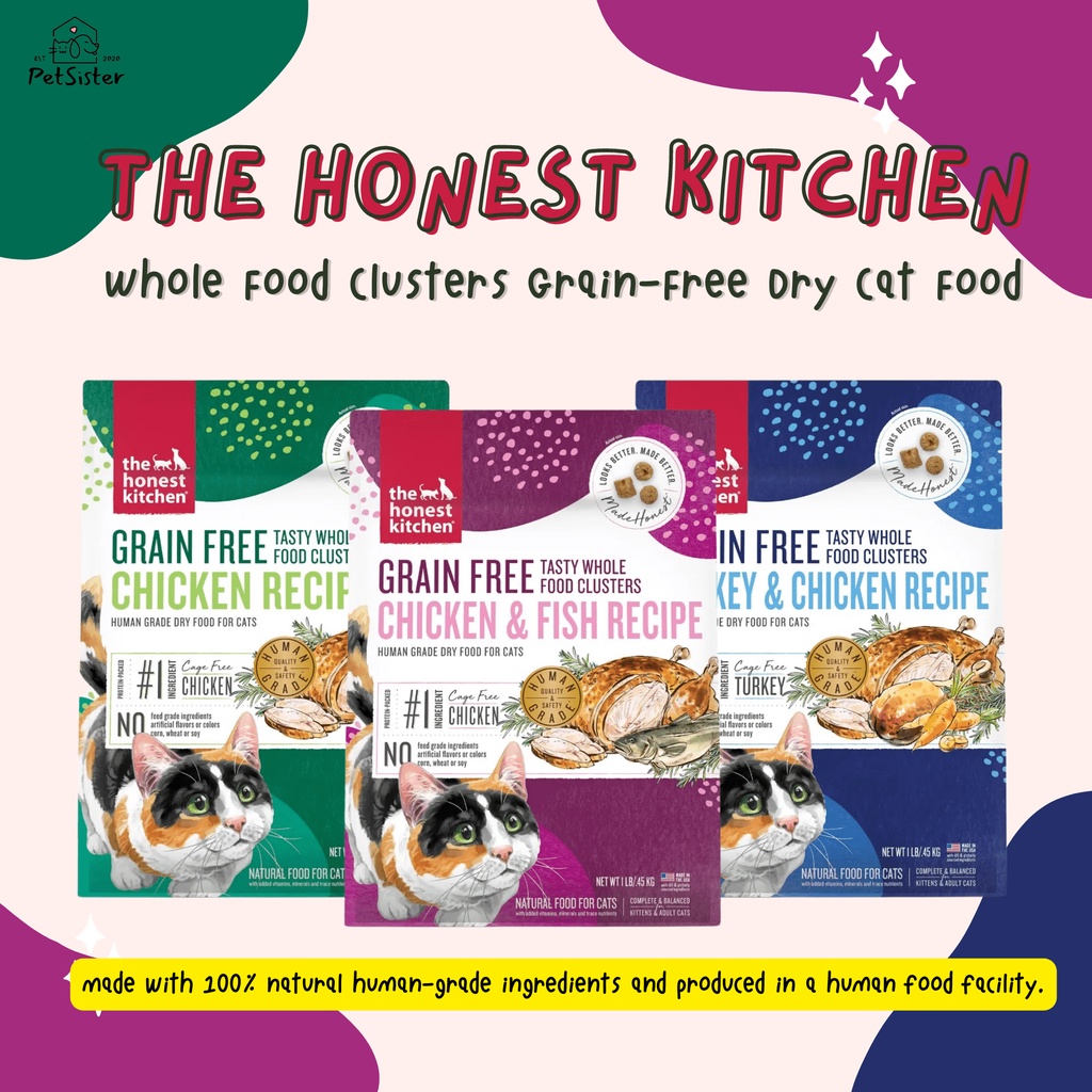 The Honest Kitchen Whole Food Clusters Grain-Free Dry 456g อาหารแมวเกรดโฮสิลติก x Petsister
