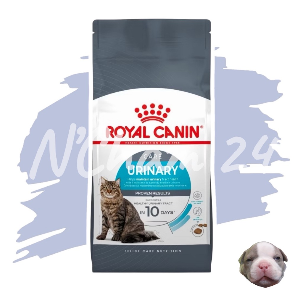 Royal Canin Urinary Care ขนาด 2kg,4kg และ 10kg อาหารแมว ลดโอกาสการเกิดนิ่ว