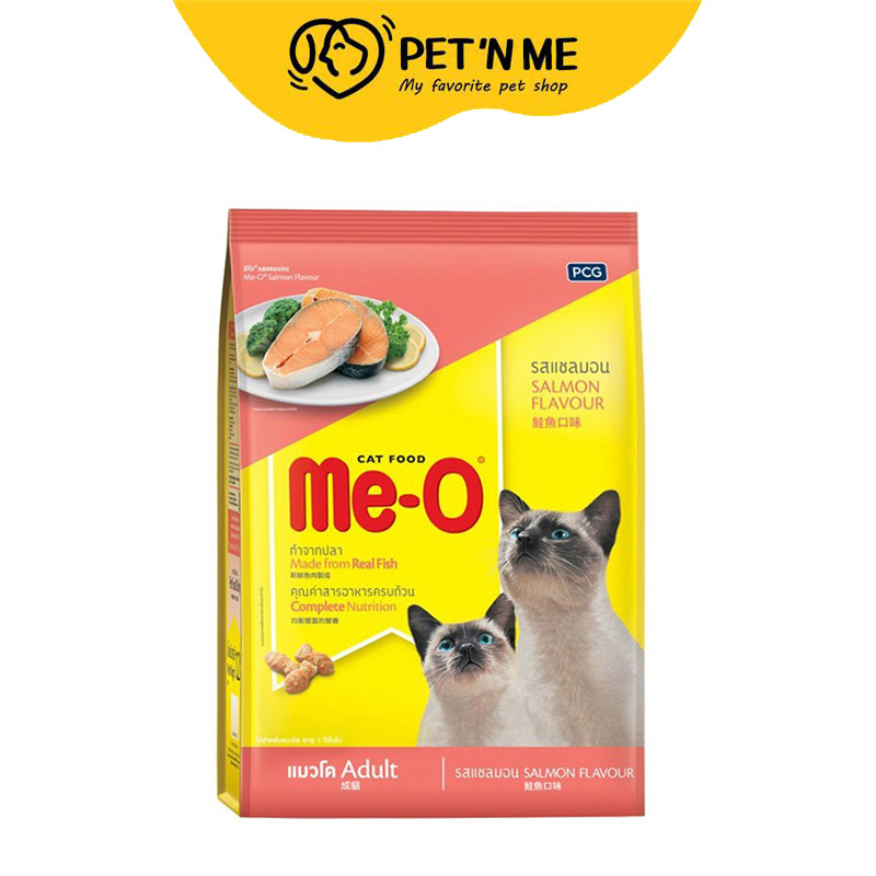 จัดส่งจากคลัง] ME O มีโอ อาหารเม็ด สําหรับแมวโต รสแซลมอน 2.8 kg [8850477001749
