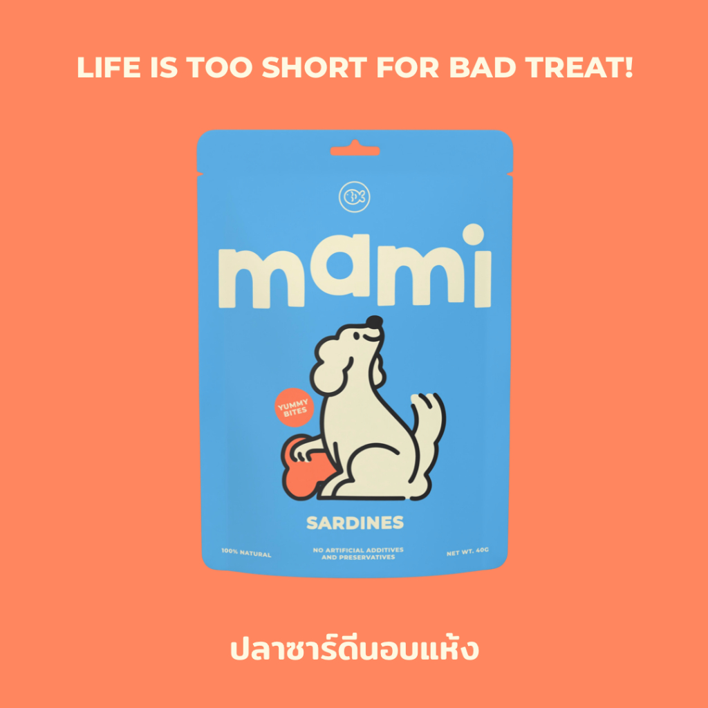ปลาซาร์ดีนอบแห้ง ขนมสุนัข ขนมแมว 40 กรัม - MAMI Yummy Bites Dehydrated Sardines