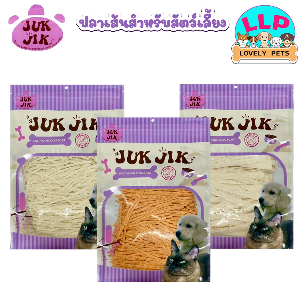 ปลาเส้น ทาโร่ เกรดเอสําหรับสุนัข เเมวเเละสัตว์เลี้ยง ไม่เค็มปราศจากเกลือ โซเดียมต่ํา (ขนาด500g,1kg)