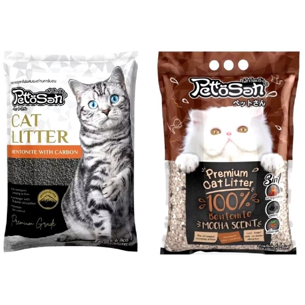 Pettosan Premium Cat Litter Charcoal & Mocha – Pettosan ทรายภูเขาไฟผสมผงถ่านคาร์บอน กับ กลิ่นกาแฟ ขนาด 6 ลิตร