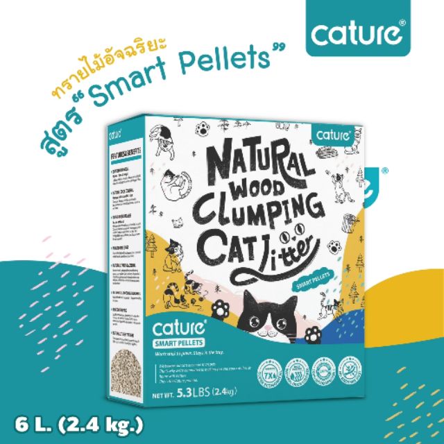 ทรายไม้อัจฉริยะ Cature สูตร Smart Pellet 6 L