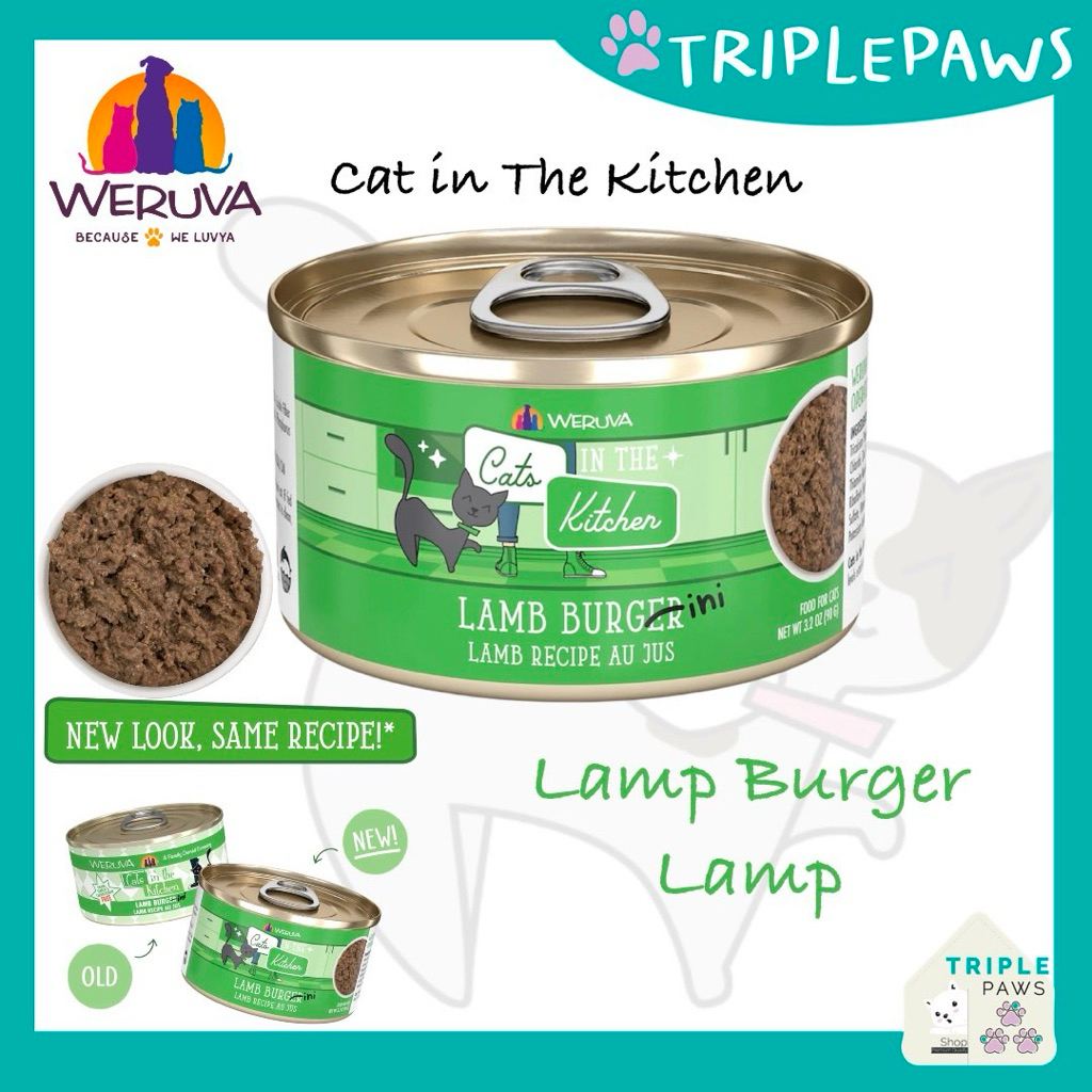 Weruva Cats in The Kitchen Lamb Burger-ini with Lamb Au Jus ขนาด 90g อาหารเแมวจากอเมริกา