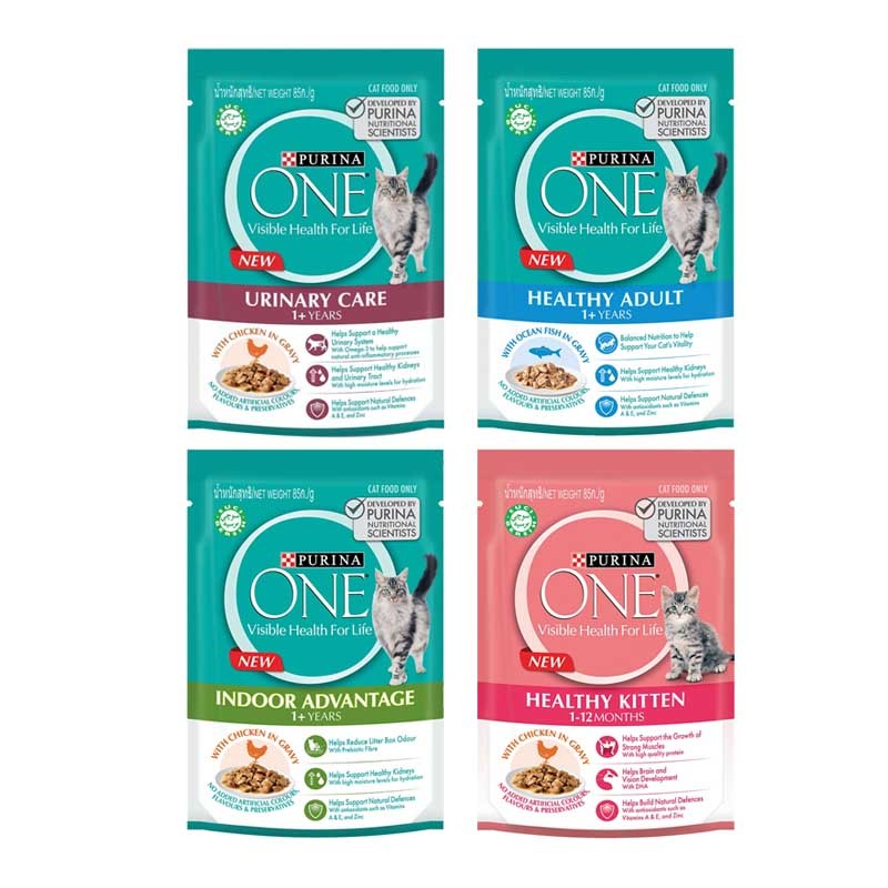 แบบซอง) อาหารแมวเปียก Purina One 70g
