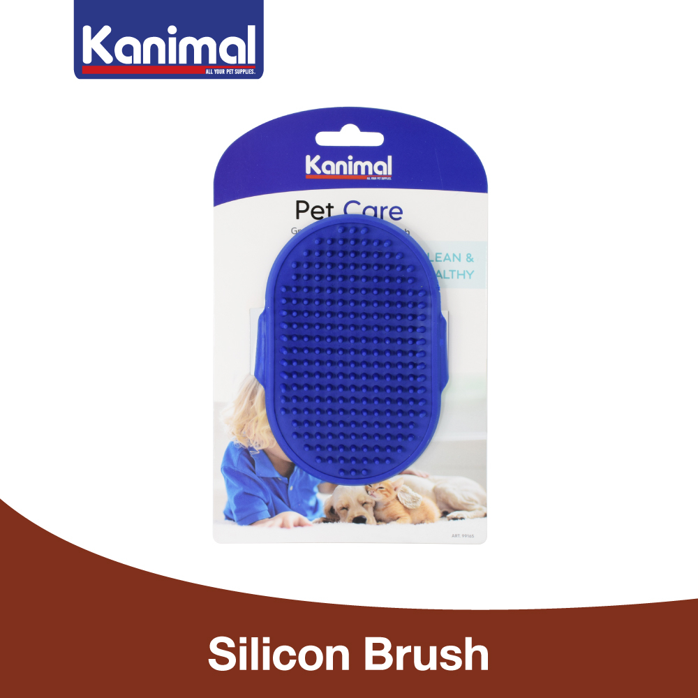 99165] Kanimal Shower Brush แปรงอาบน้ําซิลิโคน แปรงนวดขน ใช้ผ่อนคลาย สําหรับสุนัขและแมว ขนาด 26x12 ซม