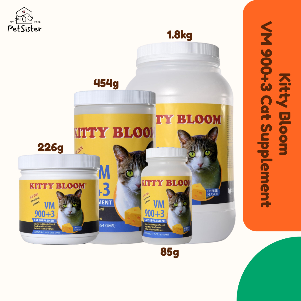 Kitty Bloom VM900+3 226g / 454g / 1814g วิตามินเสริมสุขภาพแมวดีมากๆ x Petsister