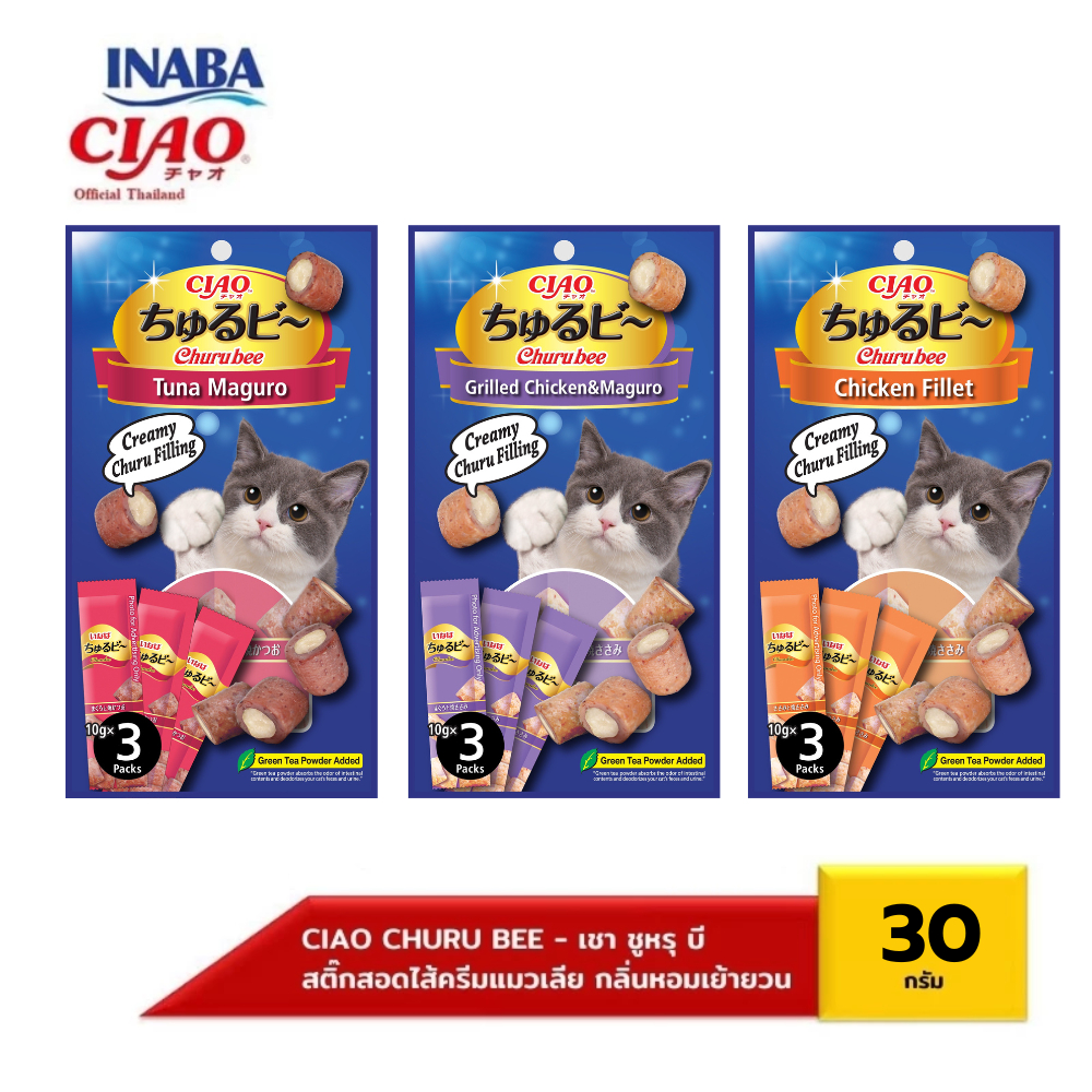 CIAO ชูหรุ บี ขนมแมวสอดไส้ ปริมาณ10 กรัม x 3 ซอง จํานวน 1 แพ็ค (QSC-271/272/274)