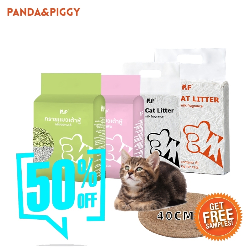 P&P:5L ทรายเต้าหู้ ทรายแมวเต้าหู้ออร์แกนิกธรรมชาติ ทรายแมว สินค้าคุณภาพ ไม่ติดเท้า ขจัดกลิ่นคงทน