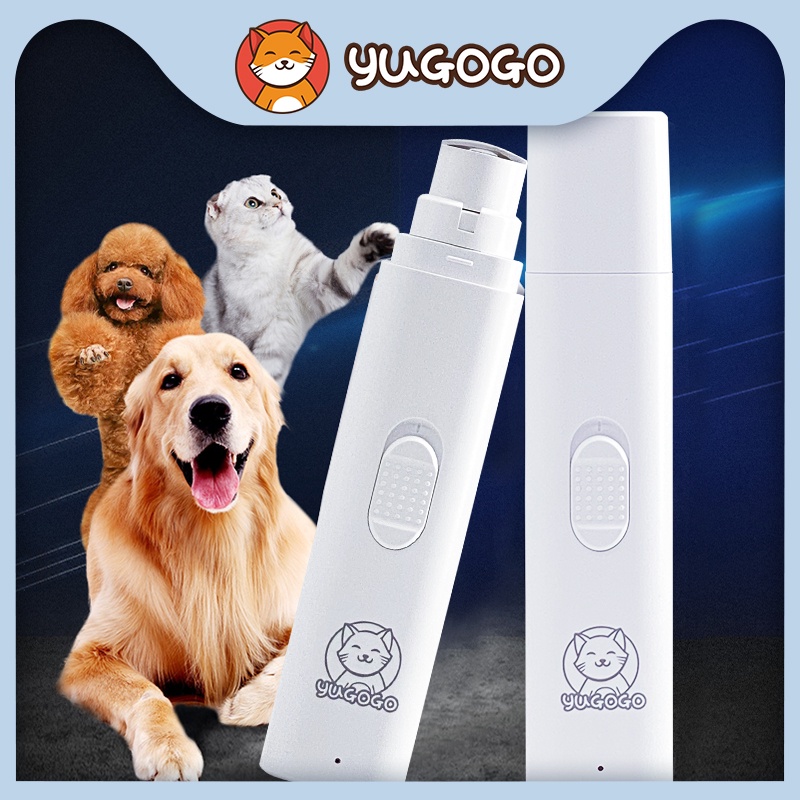 yugogo🐾ที่ตัดเล็บแมว ที่ตัดเล็บหมา เครื่องขัดเล็บสัตว์เลี้ยง เครื่องขัดเล็บไฟฟ้าสัตว์เลี้ยงแบบชาร์จ USB ทนทาน