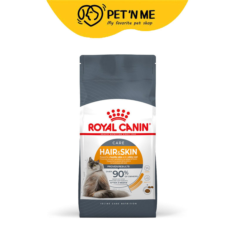 จัดส่งจากคลัง] ROYAL CANIN Hair & Skin Care โรยัล คานิน อาหารเม็ดแมวโต ดูแลผิวหนังและเส้นขน 4 kg [3182550721745