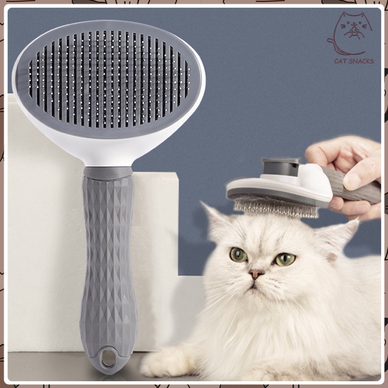 หวีกําจัดขน หวีแปรงขนสัตว์ แมว มีปุ่มดันขนออก Pet Brushes