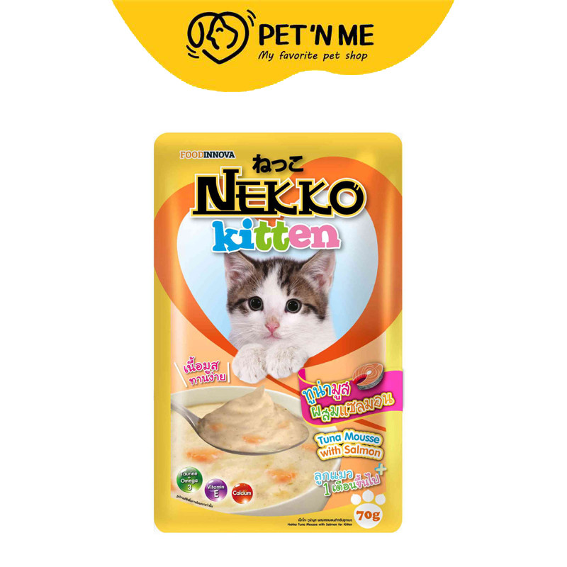 จัดส่งจากคลัง] NEKKO เน็กโกะ อาหารเปียก สําหรับแมว รสปลาทูน่ามูสผสมแซลมอน 71 g [8859160400982
