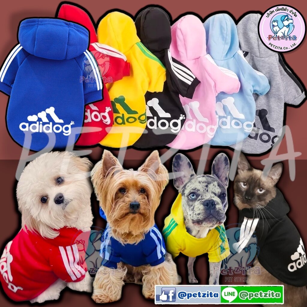 เสื้อฮู้ด ผ้านิ่ม ADIDOG สําหรับสัตว์เลี้ยง เสื้อสุนัข เสื้อหมา เสื้อแมว