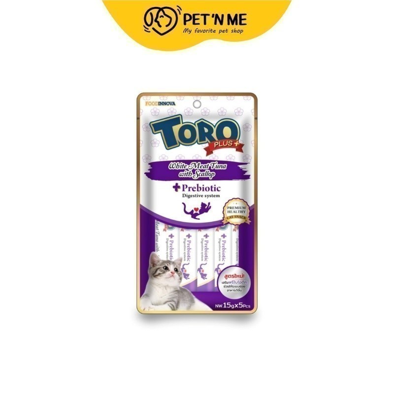 จัดส่งจากคลัง] TORO TORO ขนมครีมแมวเลีย สูตรปลาทูน่าเนื้อขาวกับหอยเชลล์ พลัสพรีไบโอติก 15 g 5 ชิ้น [8859160401910