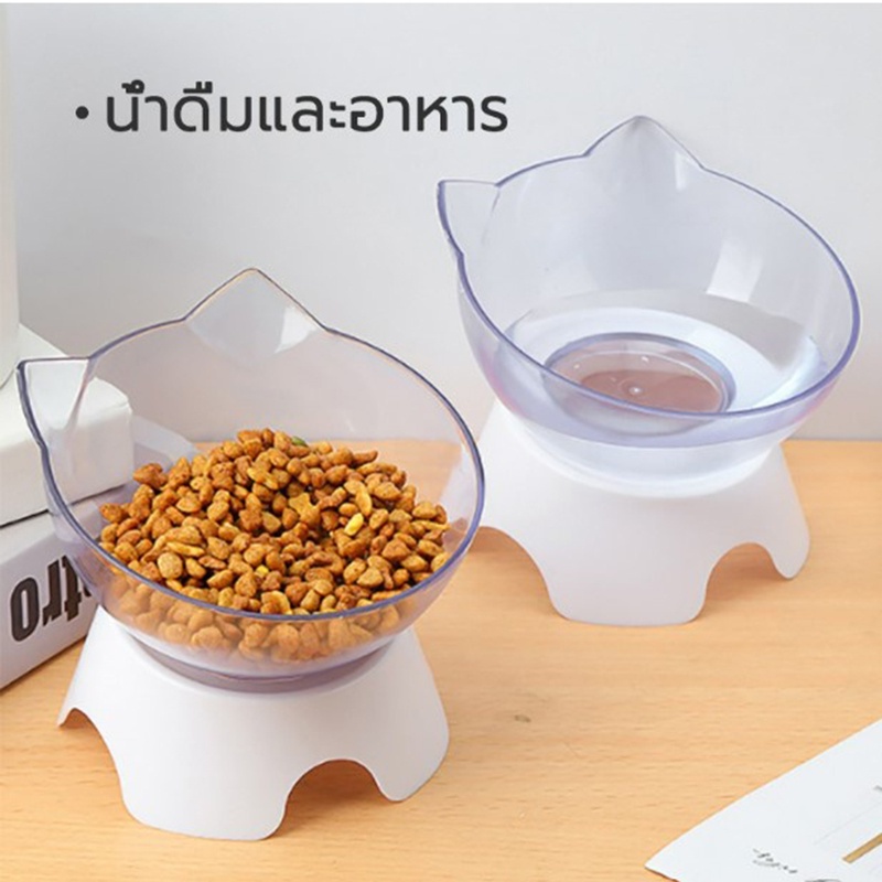 ชามอาหารหมา ชามอาหารแมว ชามแมว ที่ใส่อาหารสัตว์เลี้ยง ชามใส่อาหารสําหรับสัตว์เลี้ยง สูง15cm