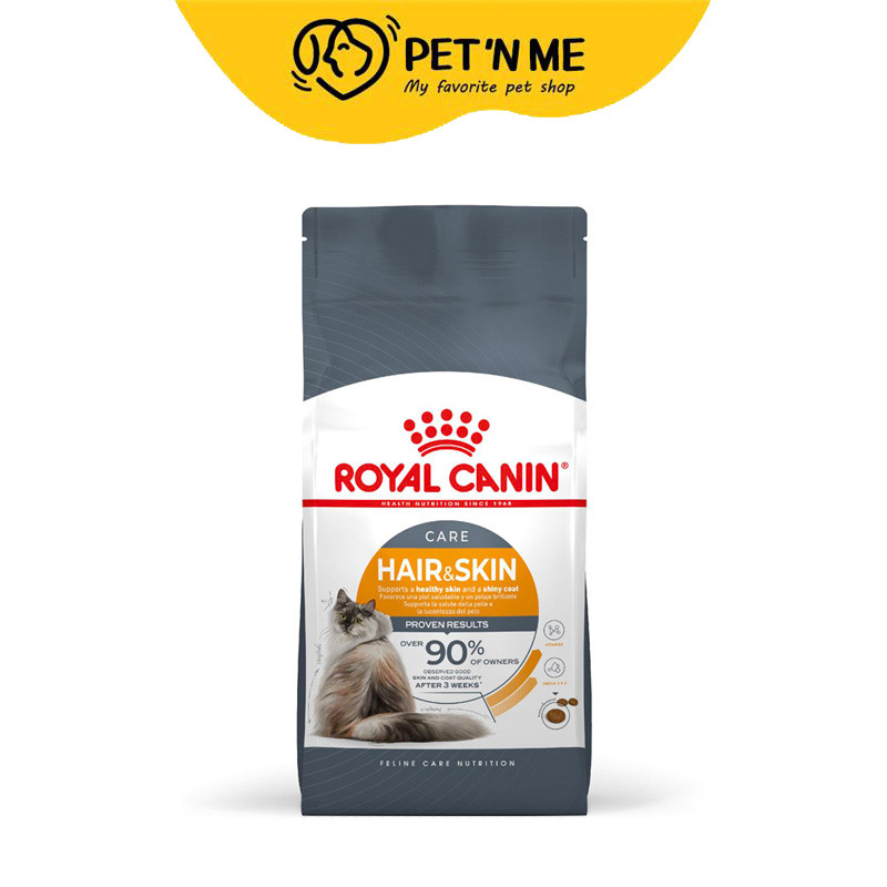 จัดส่งจากคลัง] ROYAL CANIN Hair & Skin Care โรยัล คานิน อาหารเม็ดแมวโต ดูแลผิวหนังและเส้นขน 2 kg [3182550721738