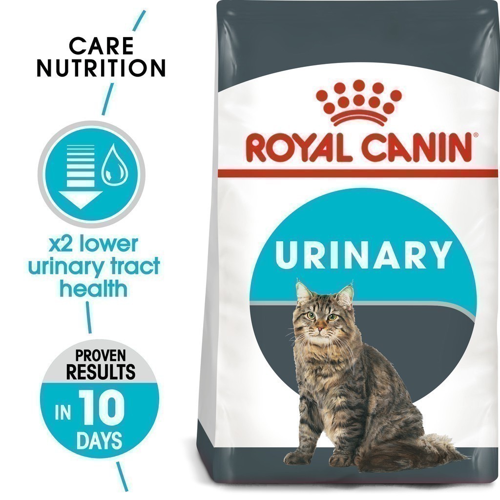Royal Canin Urinary Care 4kg อาหารเม็ดแมวโต ดูแลสุขภาพทางเดินปัสสาวะ อายุ 1 ปีขึ้นไป (Dry Cat Food, โรยัล คานิน)
