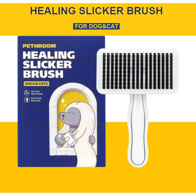 PETHROOM] Slicker Brush for dog and cat
