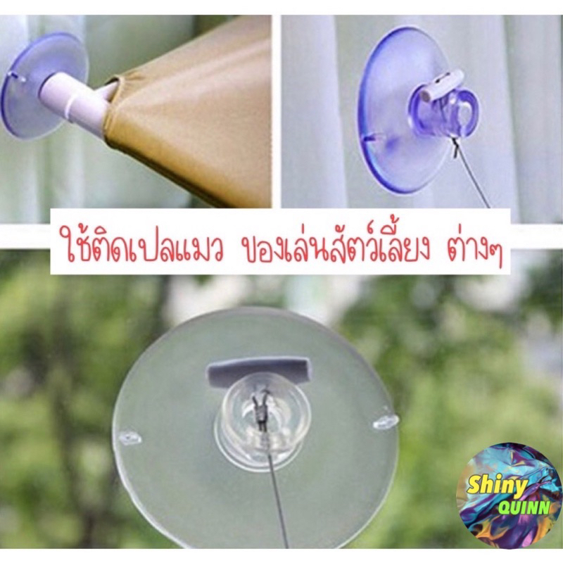 ยางแมว ยางสําหรับเปลแมว รับน้ําหนักได้ดี ตัวใหญ่ มีหลายแบบ หลายขนาด ทนทาน ยางใหม่