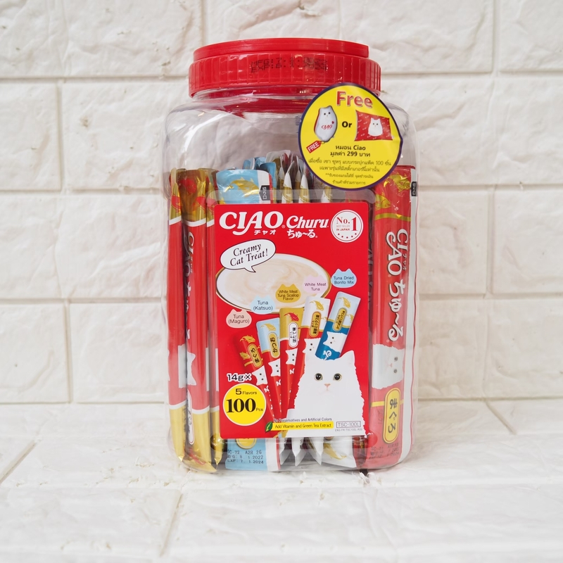 คละรส Ciao ซูหรุ ครีมแมวเลีย รวมรสปลาทูน่า ซองละ 9 บาทยิ่งซื้อเยอะยิ่งคุ้ม