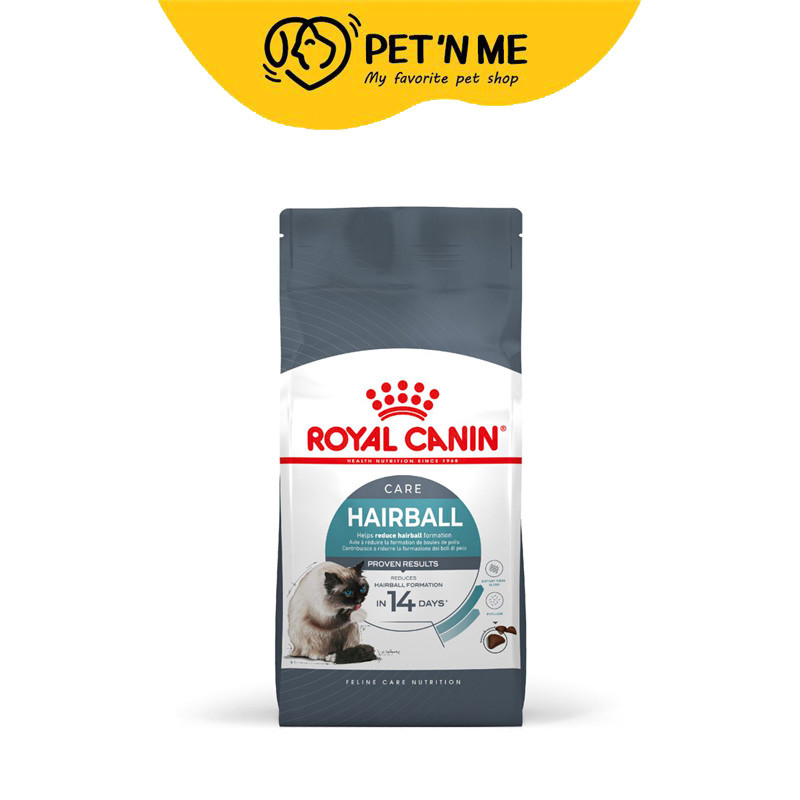 จัดส่งจากคลัง] ROYAL CANIN Hairball Care โรยัล คานิน อาหารเม็ดแมวโต ดูแลปัญหาก้อนขน 10 kg [3182550721424