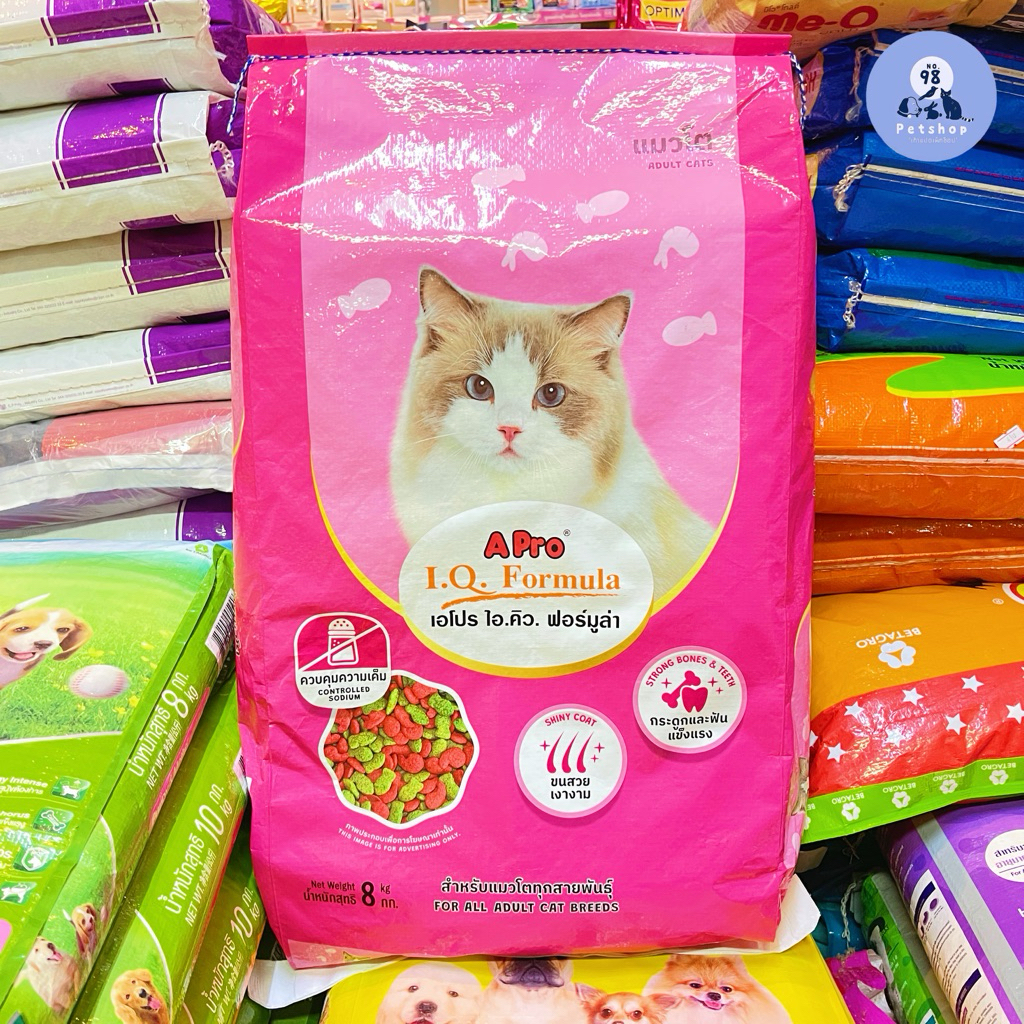เอโปร ไอ.คิว. อาหารแมว 8 กก. A Pro I.Q. formula 8 kg