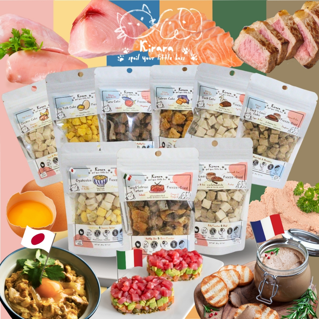 ฟรีซดรายขนมหมา ขนมแมวเพื่อสุขภาพ Kirara (Freeze dried)