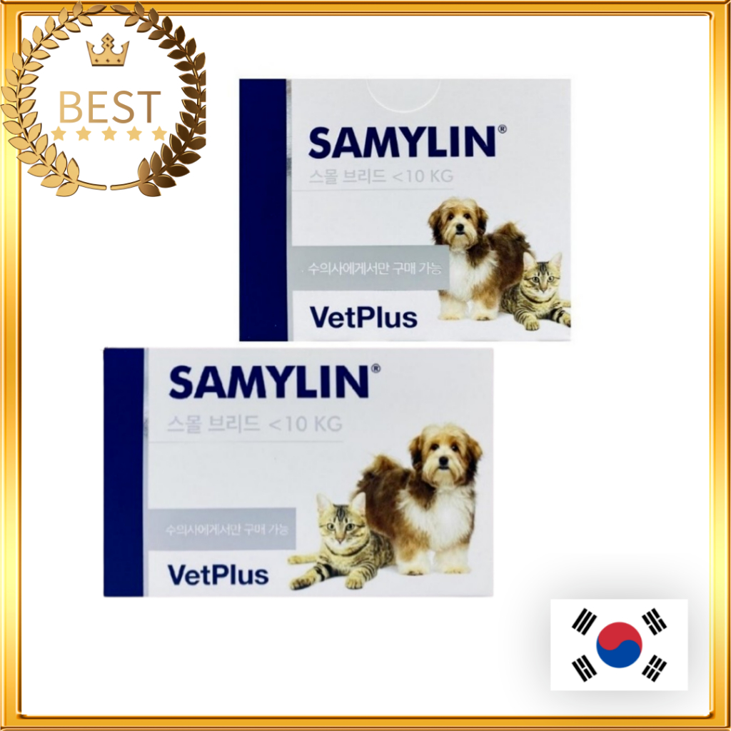VetPlus] Samylin เม็ดอาหารเสริม ต้านอนุมูลอิสระ 30 เม็ด สําหรับสัตว์เลี้ยง สุนัข แมว / VET PLUS
