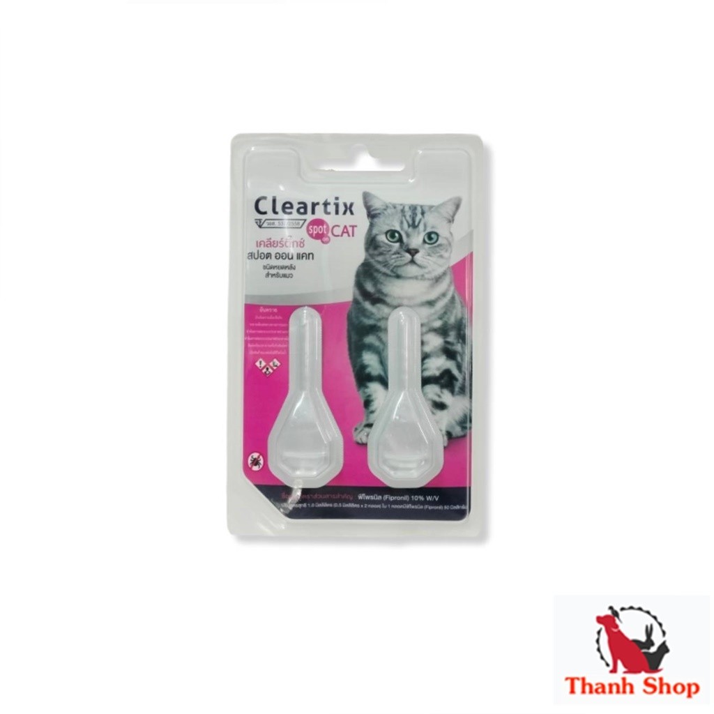 Cleartix แมว ** 2 หลอด** ยาหยดป้องกันและกําจัดเห็บหมัดแมว ไข่หมัด เลขที่ อย.วอส 537/2558