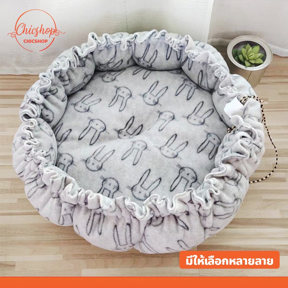 chishop ที่นอนแบบทรงกลม เบาะนอน น้องหมา น้องแมว ทรงฟักทอง สําหรับสัตว์เลี้ยง