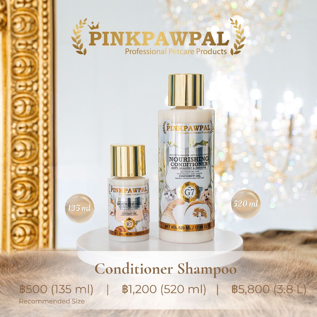 Pinkpawpal Official Conditioner ครีมนวดขนแมว ครีมนวดสุนัข บํารุงขนนุ่มลื่น พลิ้วสวย ลดขนพันกัน แก้ขนแห้งเสีย