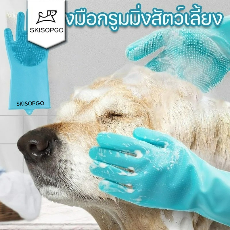 ถุงมืออาบน้ําสุนัขซิลิโคนพร้อมการออกแบบห้านิ้วที่เพิ่มขึ้น การอาบน้ําและการนวดสําหรับสุนัขและแมว