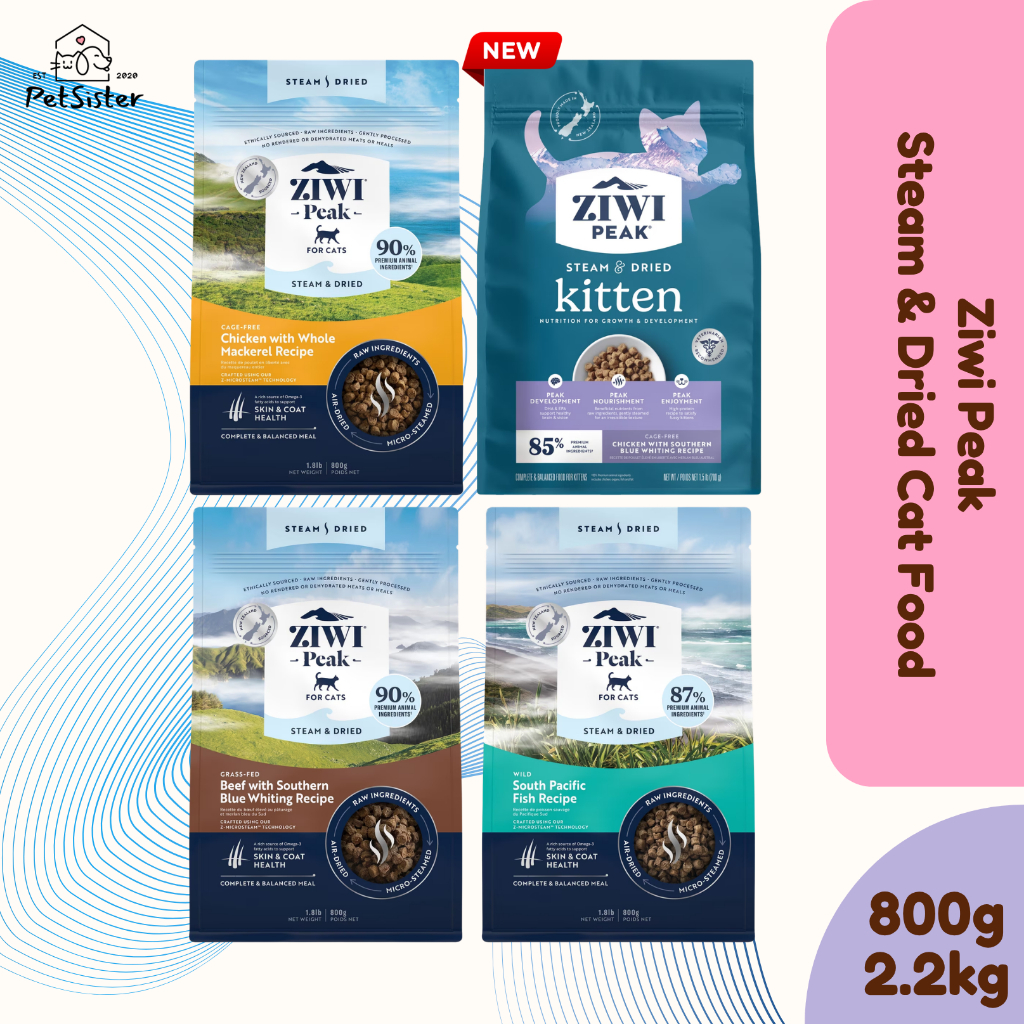New Kitten 😺Ziwi Peak Steam & Dried Cat Food 800g / 2.2kg อาหารเม็ดแมวเกรดพรีเมี่ยม x Petsister