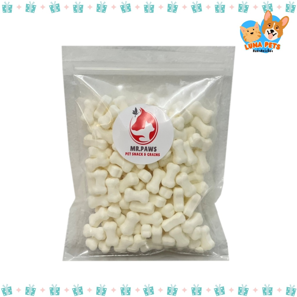 MR.Paws นมแพะอัดเม็ด [200 กรัม] [1 ซอง] นมแพะสําหรับแมว สุนัข เสริมแคลเซียม ขนมหมา ขนมแมว เม็ดเล็ก ทานง่าย