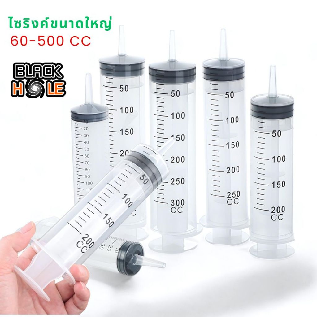 หลอดฉีดยาพลาสติกเครื่องให้อาหารสัตว์เลี้ยงสารอาหารแบบโปร่งใสสําหรับสัตว์เลี้ยงสุนัขแมวปริมาณ60-500 cc