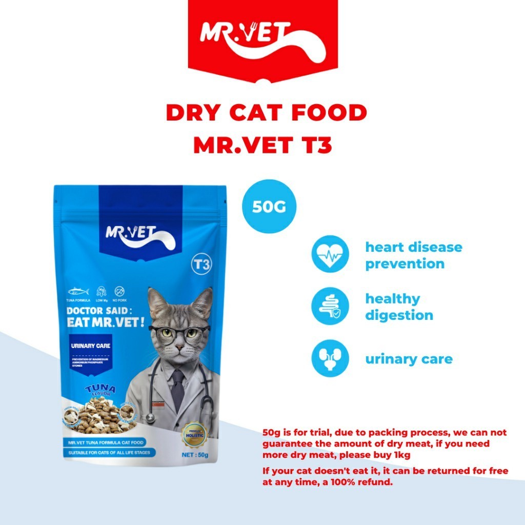 MR.VET อาหารแมว Holistic Premium T3 สูตรใหม่ 50Gr ประกอบด้วยปลา 4 ชนิด เพื่อช่วยส่งเสริมสุขภาพระบบทางเดินปัสสาวะของแม