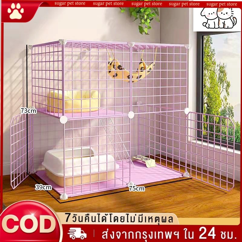 DIY คอกสัตว์เลี้ยง กรงกระต่าย กรงสัตว์เลี้ยง กรงแมวและสุนัข กรงแมว ประกอบง่าย ออกแบบได้ง่าย