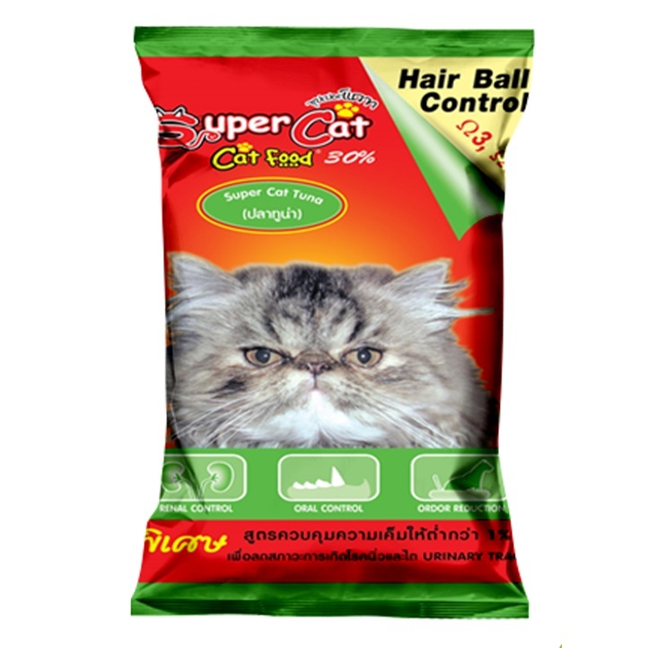 อาหารแมวซุปเปอร์แคท Super cat อาหารเม็ดแมวโต รสปลาทูน่า ขนาด 1 กก