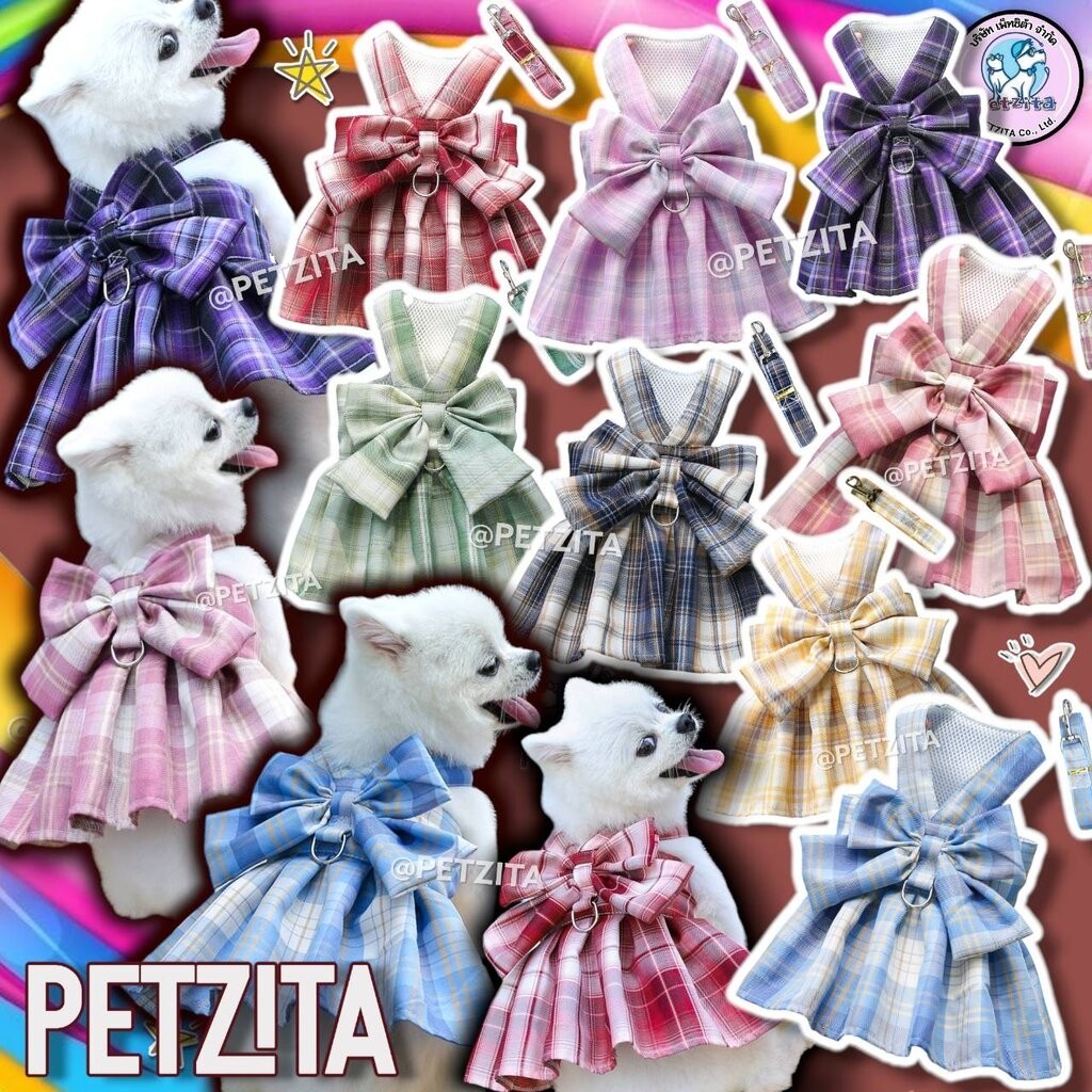 เดรสลายสก๊อต มีห่วงสายจูง น่ารักสุดๆ for pet เสื้อผ้าสัตว์เลี้ยง สุนัข หมา แมว