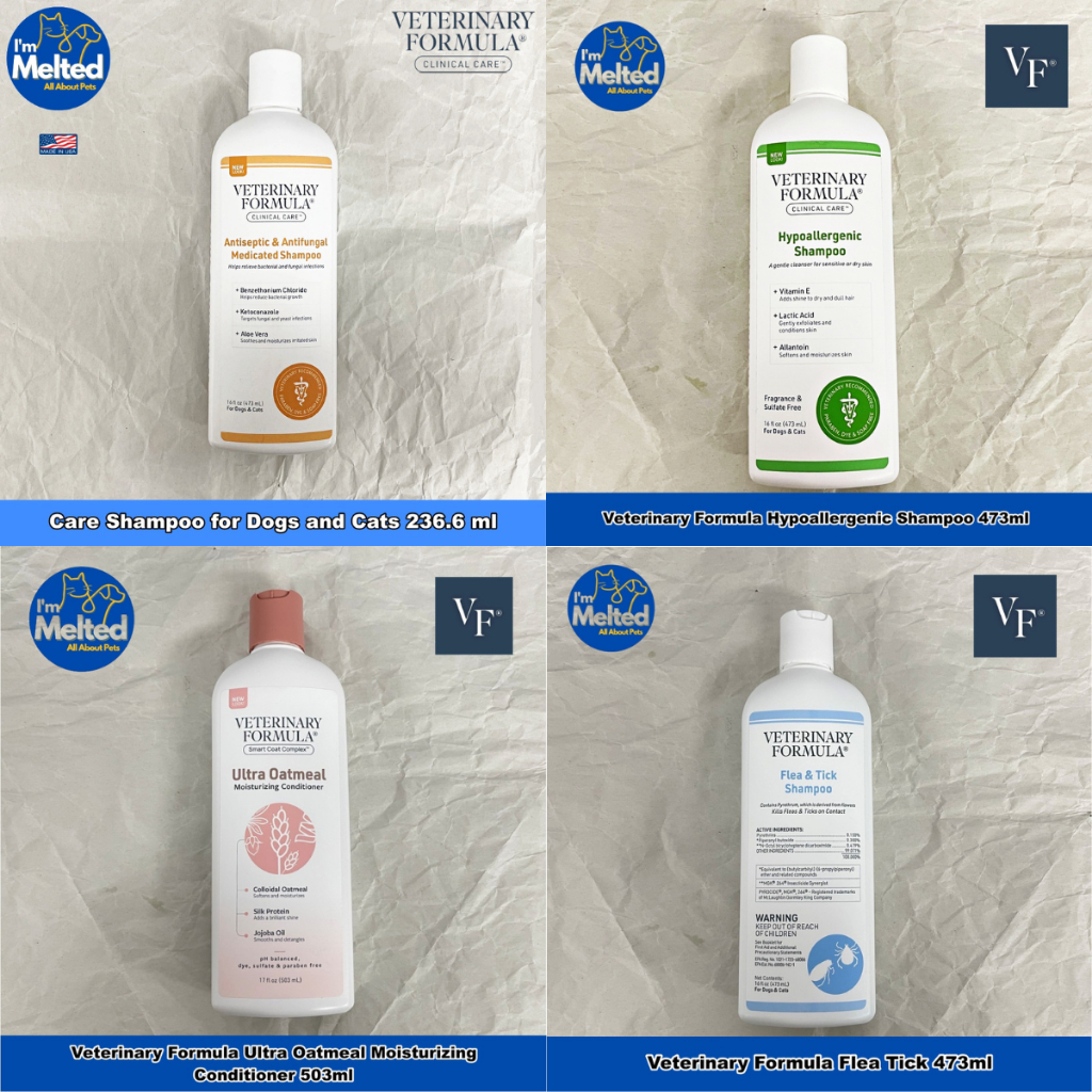 Veterinary Formula - Care Shampoo for Dogs and Cats 236.6 ml แชมพู สําหรับสุนัขและแมว