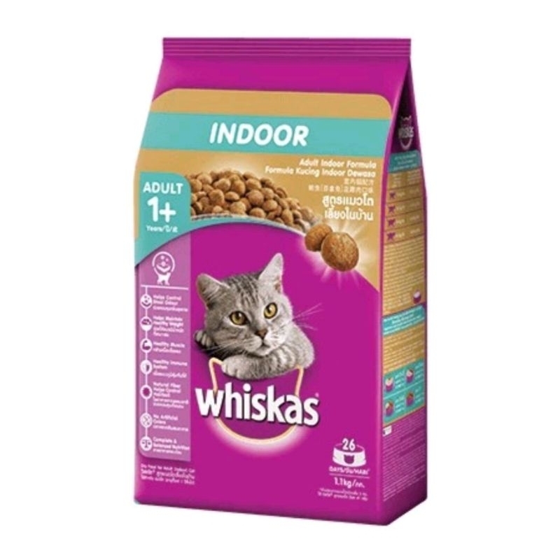 Whiskas Indoor อาหารเม็ดวิสกัสสําหรับแมวเลี้ยงในบ้าน 1.1 Kg