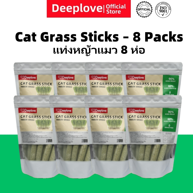 ส่งเร็วจากไทย)Deeplove ขนมแมว ช่วยขับขนในลําคอ ลําไส้ ขจัดก้อนขน ผสมอกไก่แท้ โปรตีนสูง หญ้า